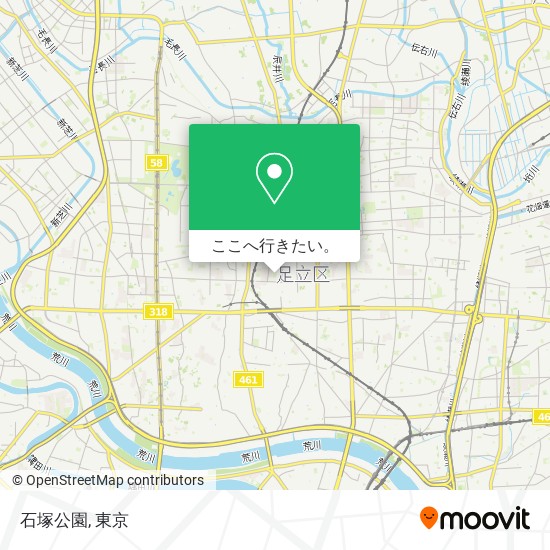 石塚公園地図