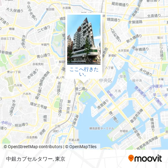 中銀カプセルタワー地図