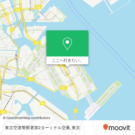 東京空港警察署第2ターミナル交番地図