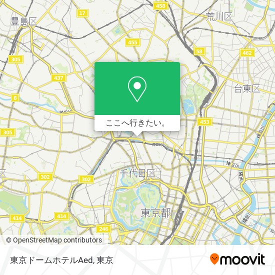 東京ドームホテルAed地図