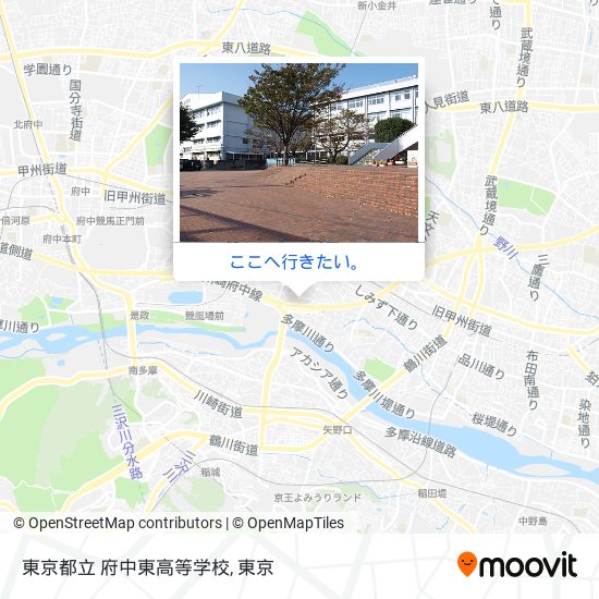 東京都立 府中東高等学校地図