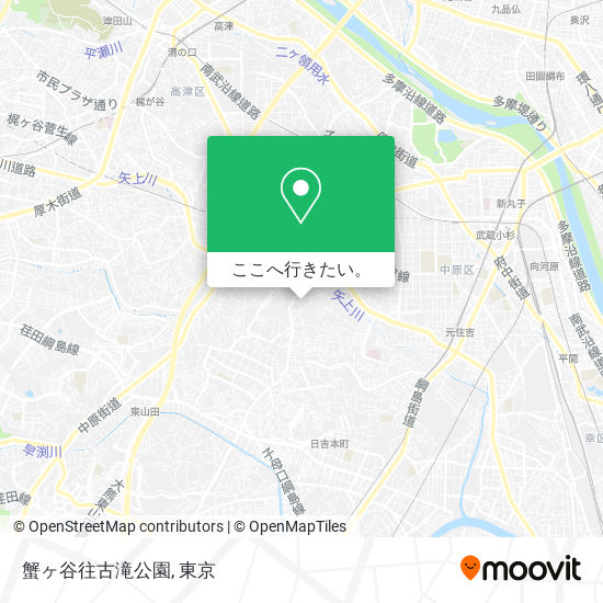 蟹ヶ谷往古滝公園地図