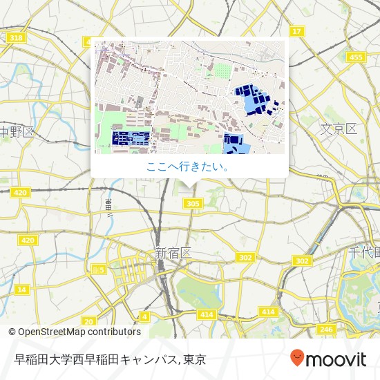 早稲田大学西早稲田キャンパス地図
