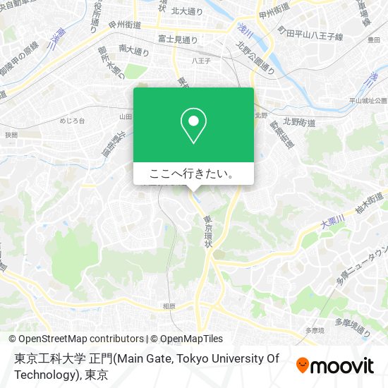 東京工科大学 正門(Main Gate, Tokyo University Of Technology)地図