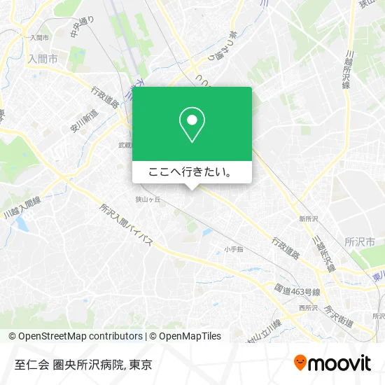 至仁会 圏央所沢病院地図
