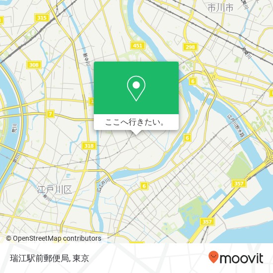瑞江駅前郵便局地図