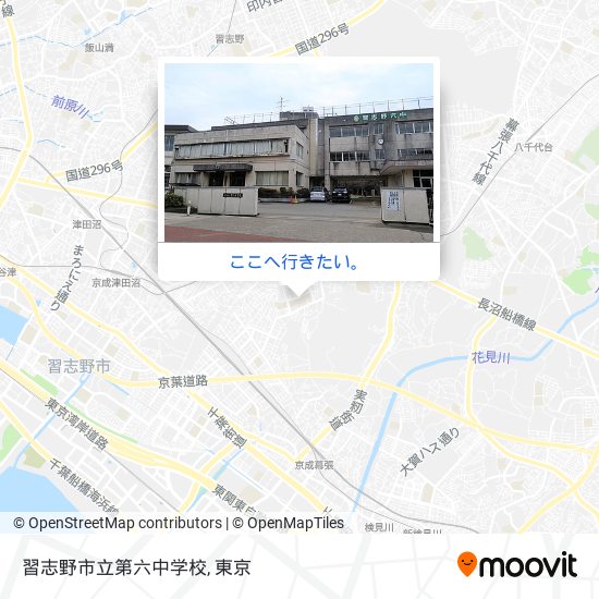 習志野市立第六中学校地図