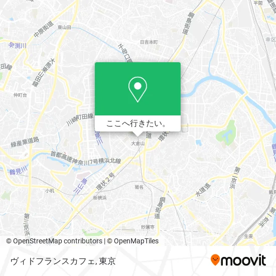 地下鉄 メトロ または バスで横浜市のヴィドフランスカフェへの行き方