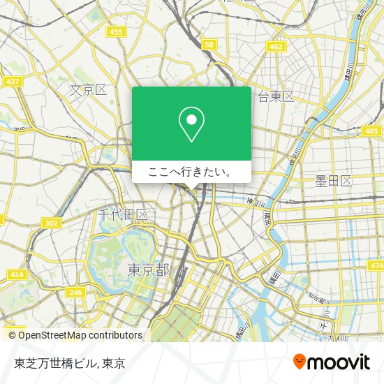 東芝万世橋ビル地図