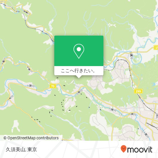 久須美山地図