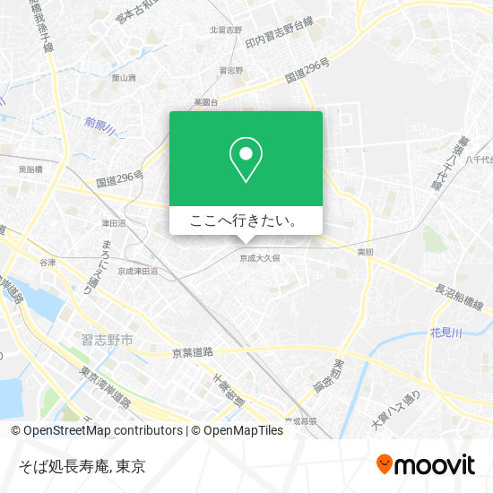 そば処長寿庵地図