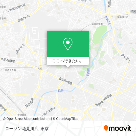 ローソン花見川店地図