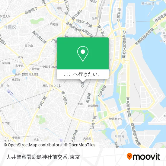 大井警察署鹿島神社前交番地図