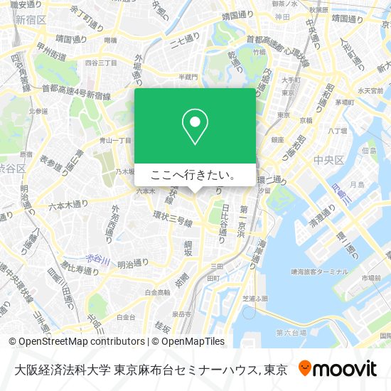 大阪経済法科大学 東京麻布台セミナーハウス地図