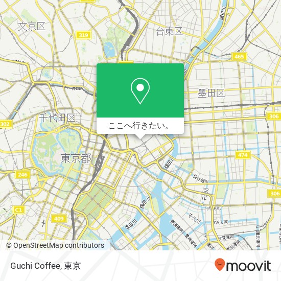 Guchi Coffee地図