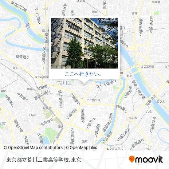 東京都立荒川工業高等学校地図