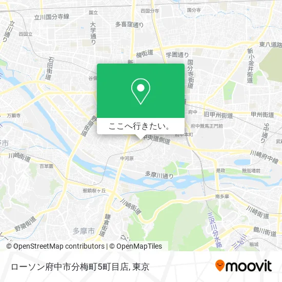ローソン府中市分梅町5町目店地図