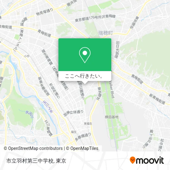 市立羽村第三中学校地図