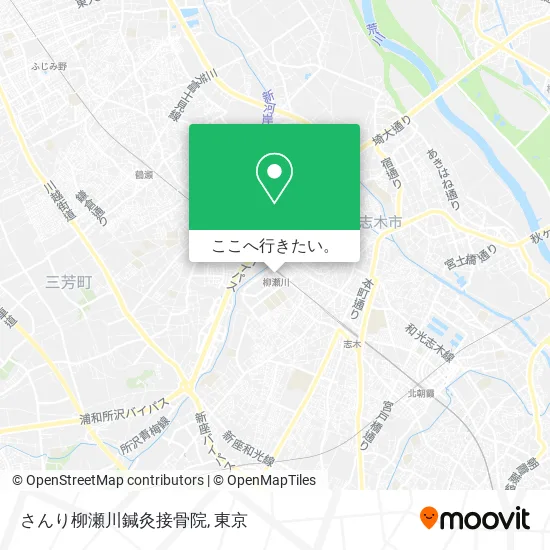さんり柳瀬川鍼灸接骨院地図