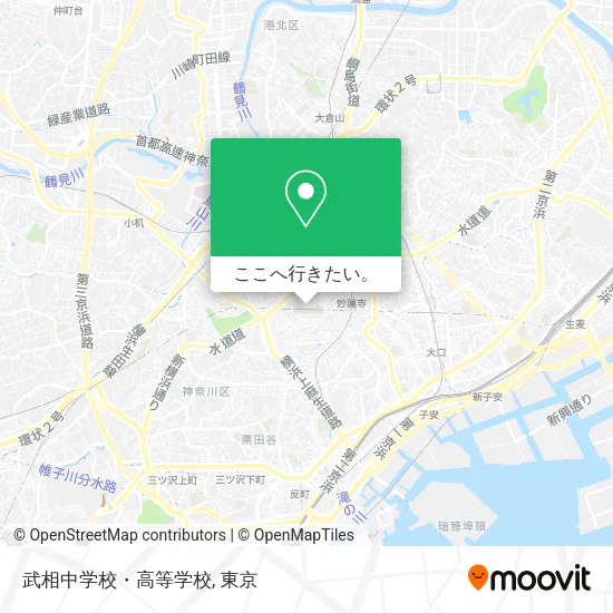 武相中学校・高等学校地図