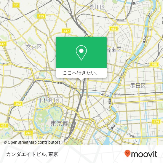 カンダエイトビル地図