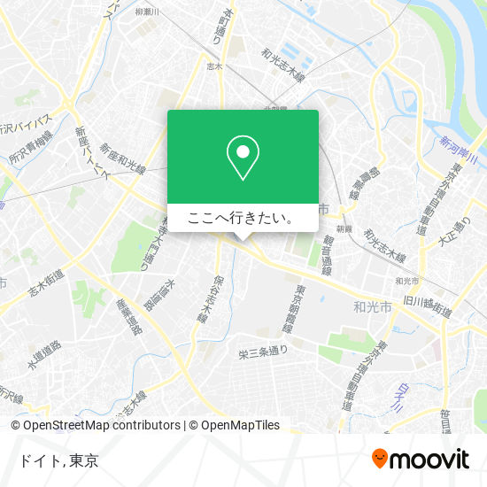 バス または 地下鉄 メトロで朝霞市のドイトへの行き方