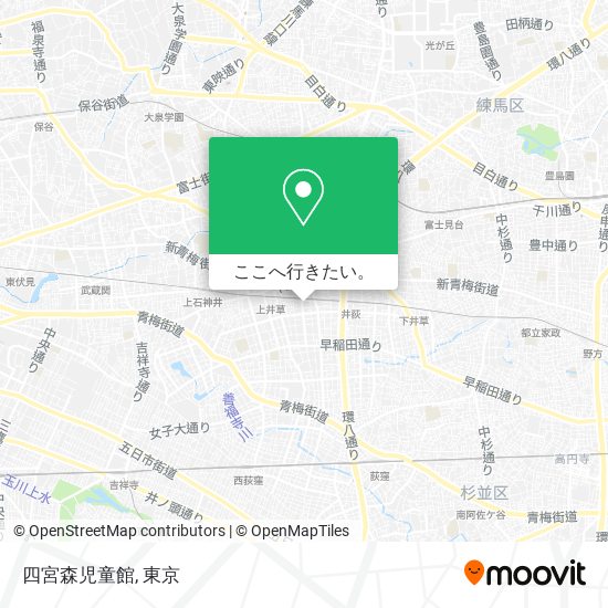 四宮森児童館地図