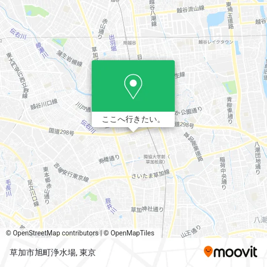 草加市旭町浄水場地図
