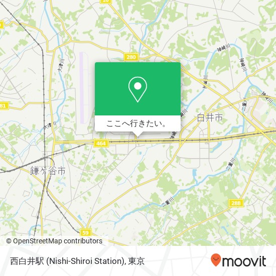 西白井駅 (Nishi-Shiroi Station)地図