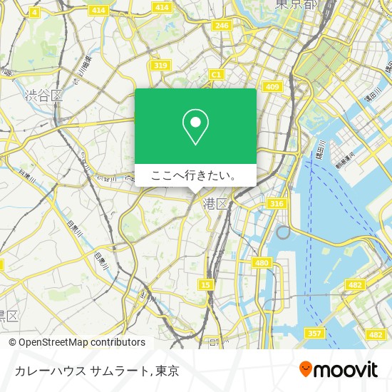 カレーハウス サムラート地図