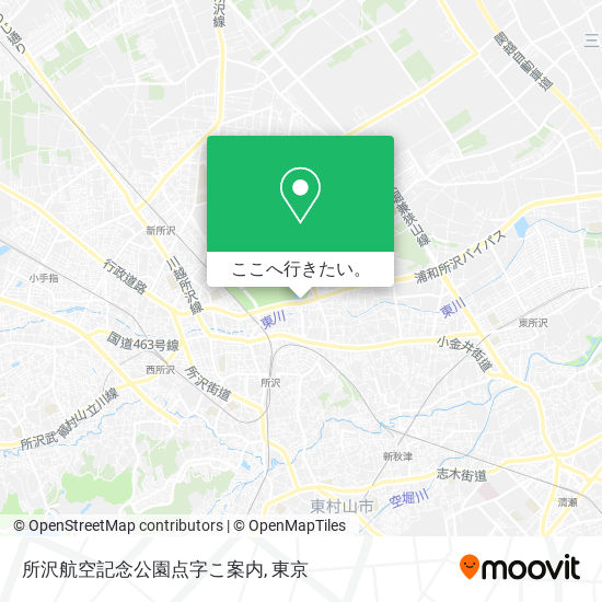 所沢航空記念公園点字こ案内地図