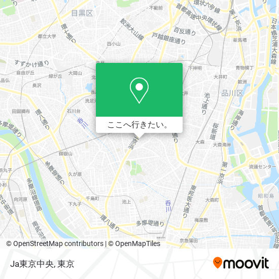 Ja東京中央地図