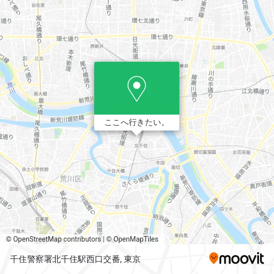 千住警察署北千住駅西口交番地図