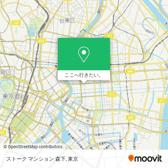 ストーク マンション 森下地図