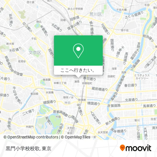 黒門小学校校歌地図