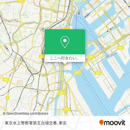 東京水上警察署第五台場交番地図