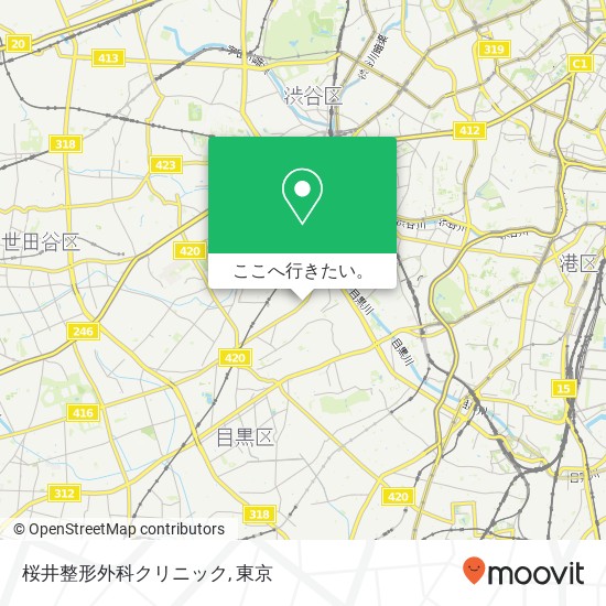 桜井整形外科クリニック地図