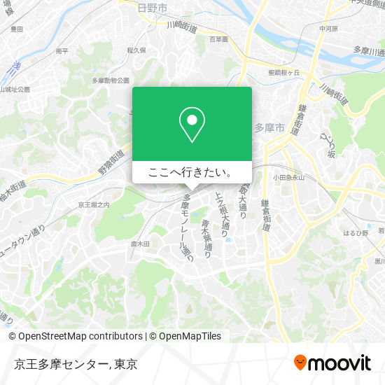 バス または 地下鉄 メトロで八王子市の京王多摩センターへの行き方