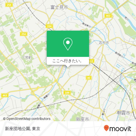 新座団地公園地図