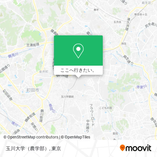 玉川大学（農学部）地図