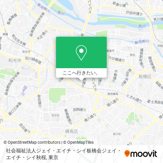 社会福祉法人ジェイ・エイチ・シイ板橋会ジェイ・エイチ・シイ秋桜地図