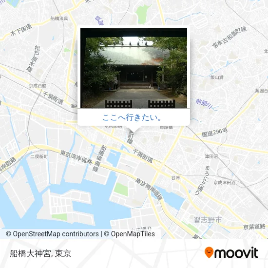 船橋大神宮地図