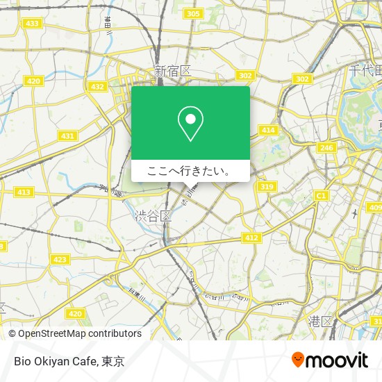 Bio Okiyan Cafe地図