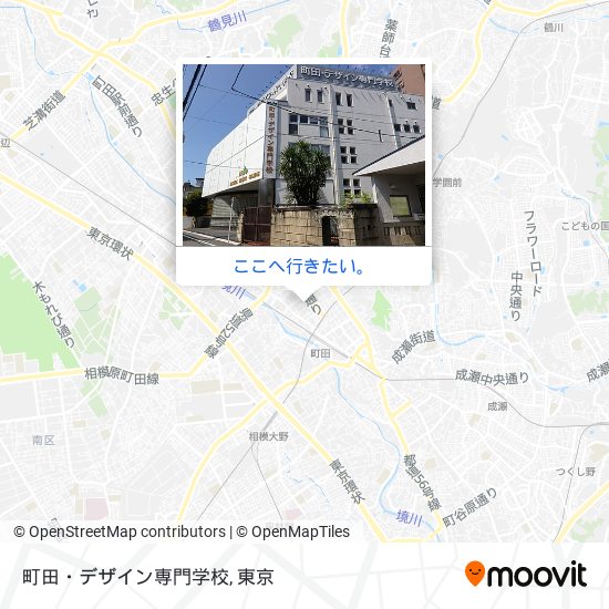 町田・デザイン専門学校地図