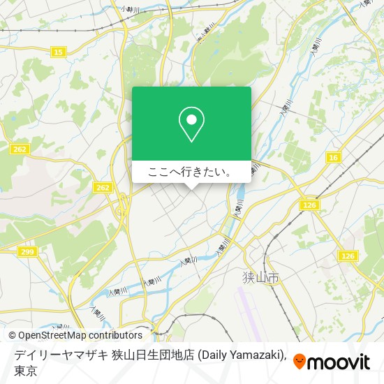 デイリーヤマザキ 狭山日生団地店 (Daily Yamazaki)地図