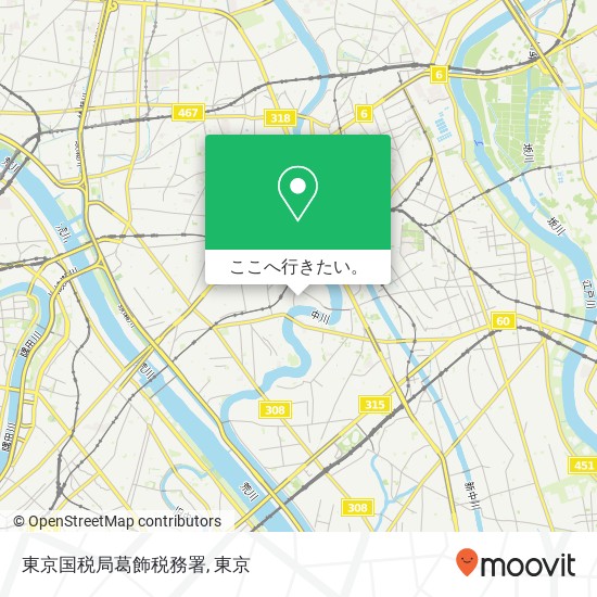東京国税局葛飾税務署地図