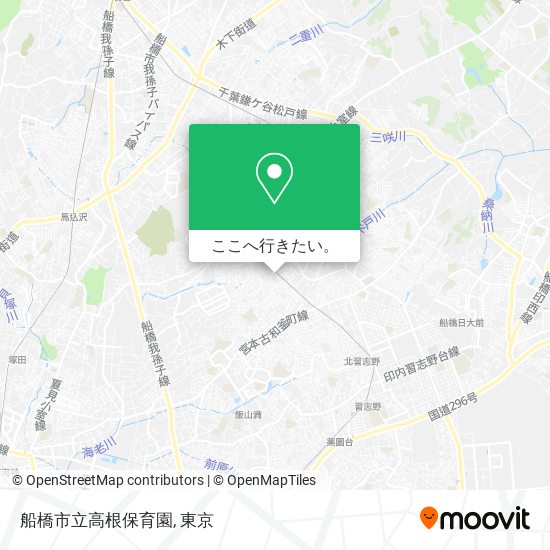 船橋市立高根保育園地図