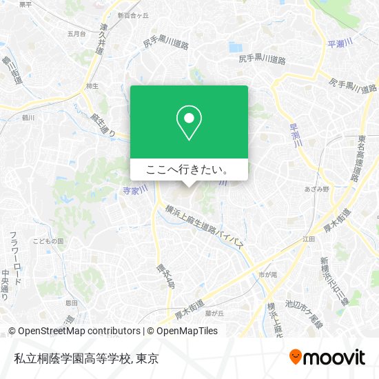 私立桐蔭学園高等学校地図