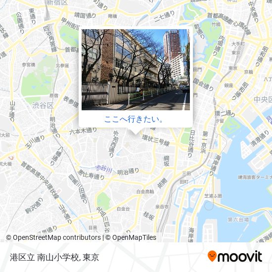 港区立 南山小学校地図