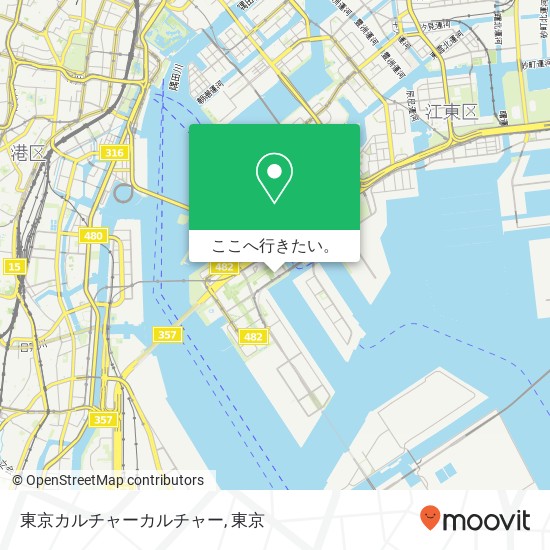 東京カルチャーカルチャー地図